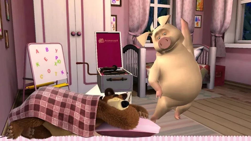 Masha and the Bear: Good Night  [МОД Menu] Screenshot 4