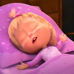 Взлом Masha and the Bear: Good Night  [МОД Menu] - последняя версия apk на Андроид