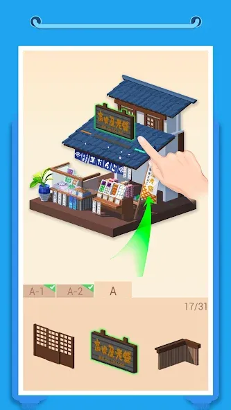 Pocket World 3D (Покет Ворлд 3Д)  [МОД Unlocked] Screenshot 1