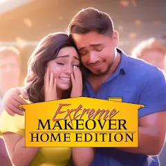 Взлом Extreme Makeover: Home Edition (Экстриммакеовер)  [МОД Все открыто] - стабильная версия apk на Андроид