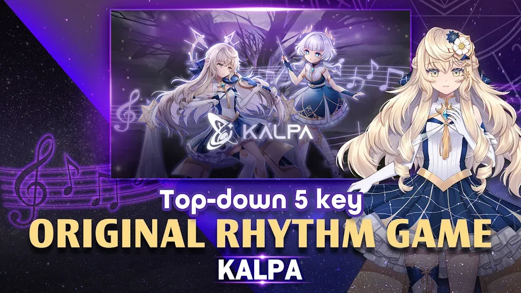 KALPA - Original Rhythm Game (КАЛПА)  [МОД Menu] Screenshot 2