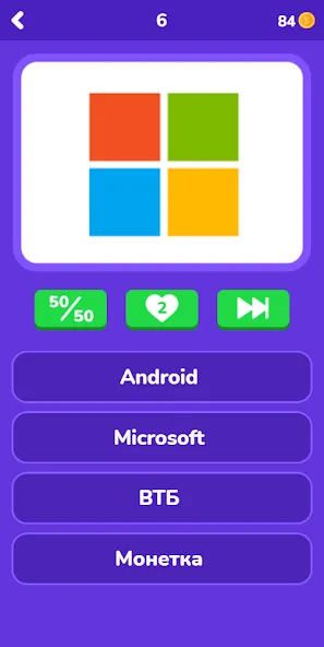 Угадай логотип на русском  [МОД Бесконечные монеты] Screenshot 2