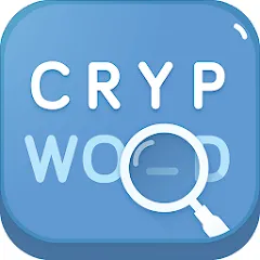 Скачать взлом Cryptograms · Decrypt Quotes  [МОД Бесконечные деньги] - полная версия apk на Андроид