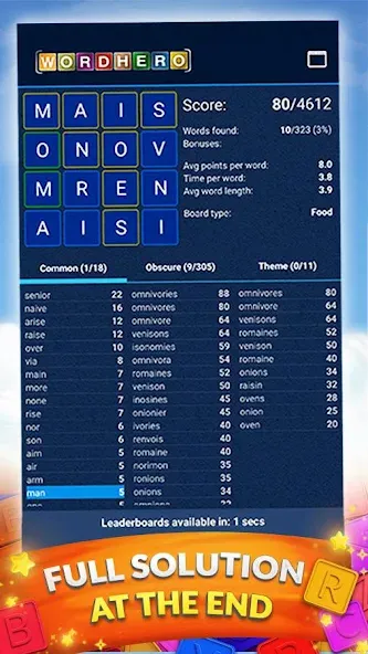 WordHero : word finding game (ВордХиро)  [МОД Много денег] Screenshot 3