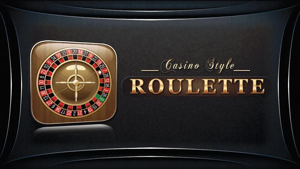 Roulette - Casino Style! (Рулетка)  [МОД Бесконечные монеты] Screenshot 2