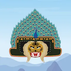 Взлом Reog Ponorogo (Реог Понорого)  [МОД Меню] - последняя версия apk на Андроид