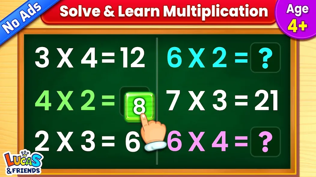 Kids Multiplication Math Games  [МОД Mega Pack] Screenshot 1