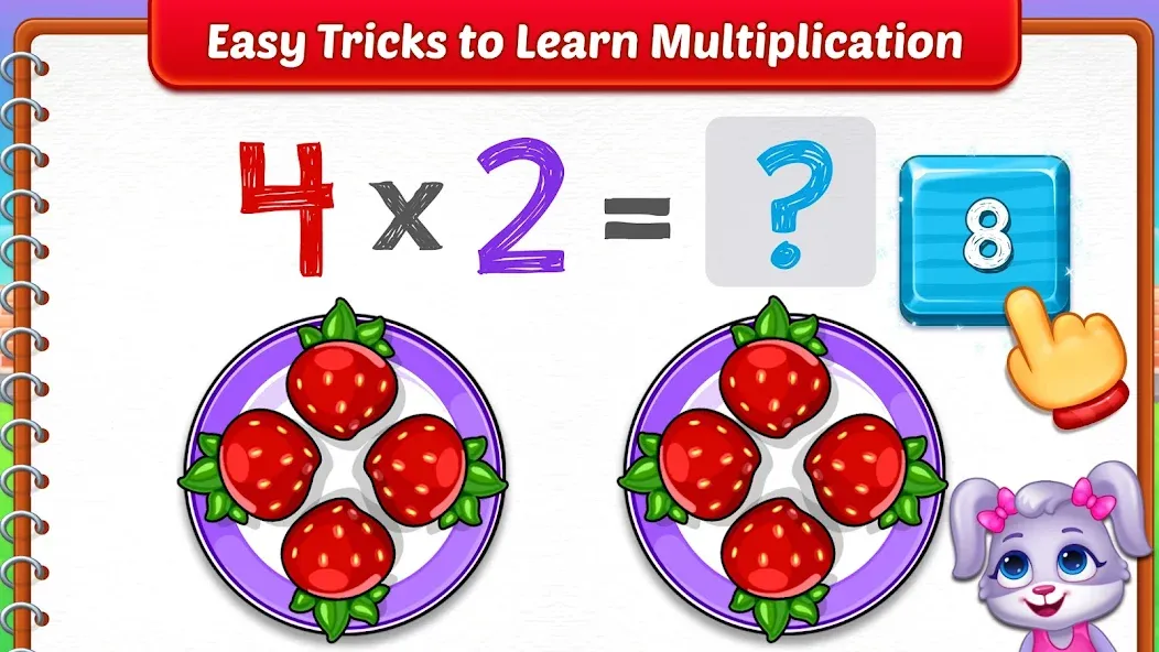 Kids Multiplication Math Games  [МОД Mega Pack] Screenshot 3