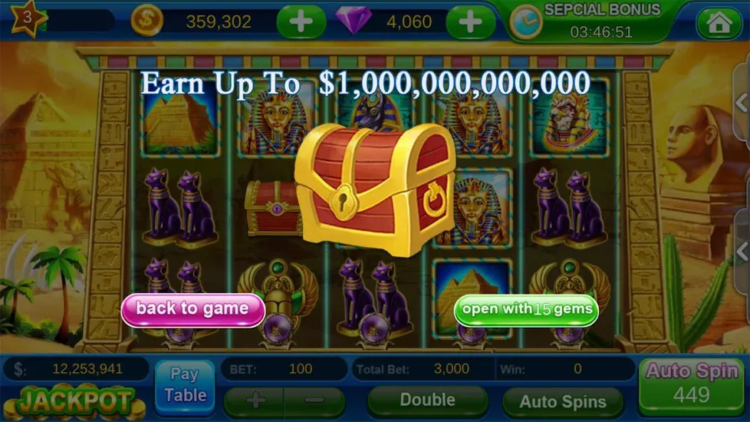 Offline Vegas Casino Slots (Офлайн Вегас Казино Слоты)  [МОД Unlocked] Screenshot 5