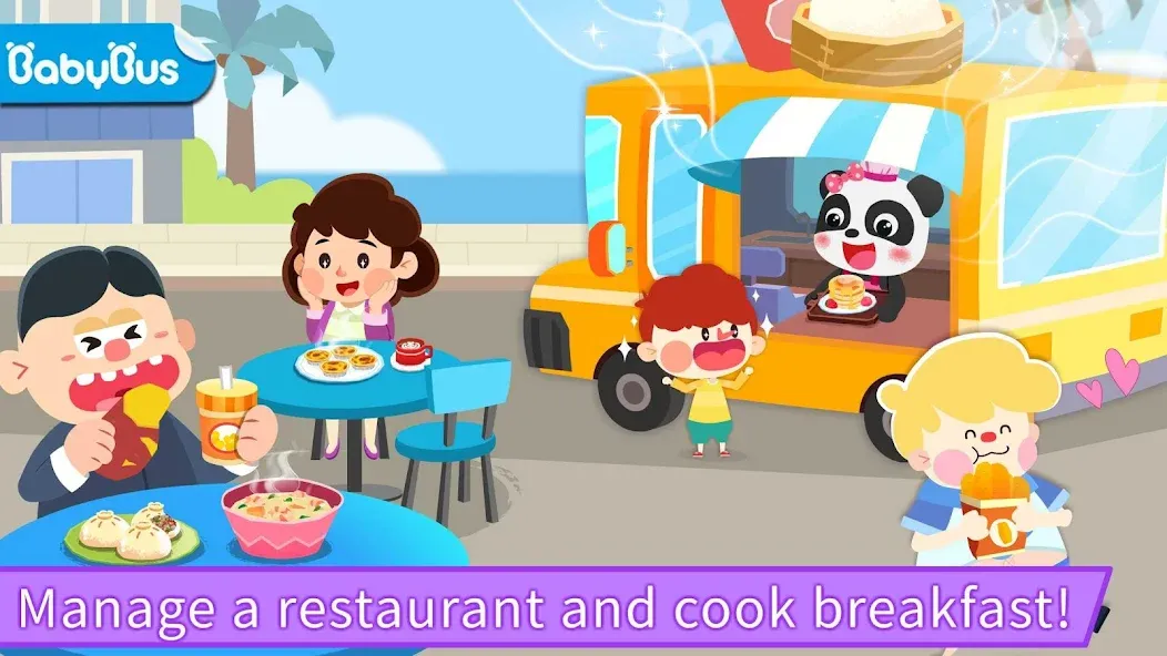 Baby Panda's Breakfast Cooking  [МОД Все открыто] Screenshot 1