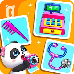 Взлом Baby Panda's Dream Job  [МОД Бесконечные деньги] - последняя версия apk на Андроид