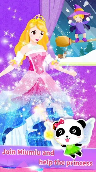 Little Panda Princess Dressup  [МОД Unlimited Money] Screenshot 4