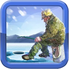 Скачать взломанную Fishing in the Winter. Lakes.  [МОД Menu] - стабильная версия apk на Андроид