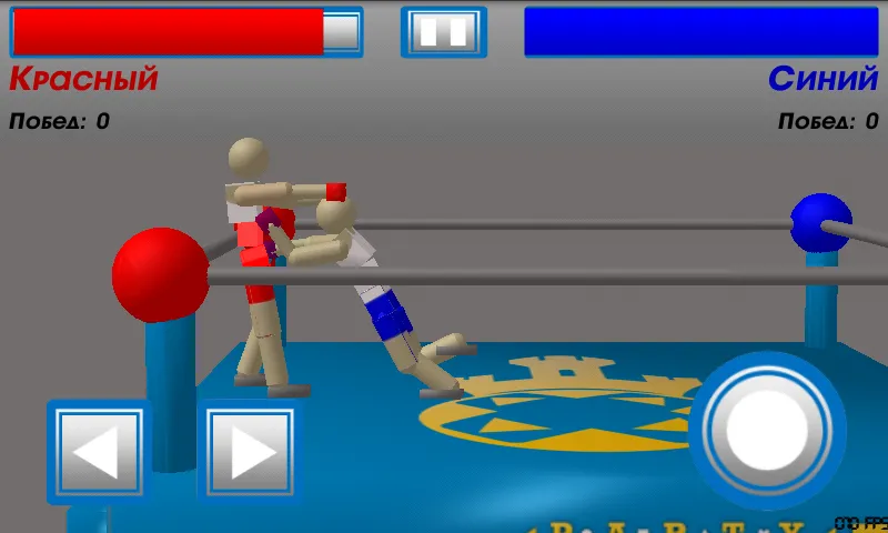 Drunken Wrestlers (Дранкен ресслерс)  [МОД Много денег] Screenshot 1