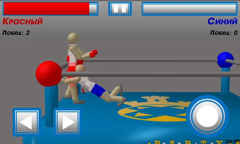 Drunken Wrestlers (Дранкен ресслерс)  [МОД Много денег] Screenshot 3