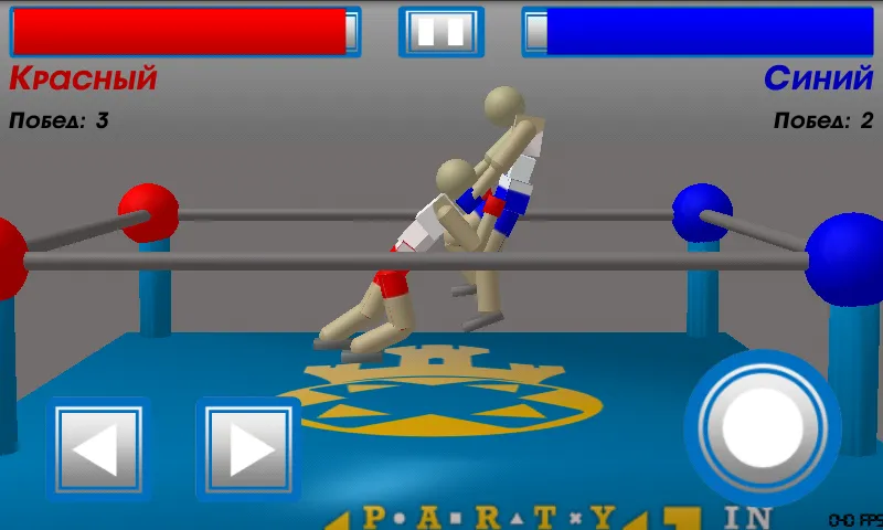 Drunken Wrestlers (Дранкен ресслерс)  [МОД Много денег] Screenshot 5