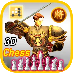 Взломанная World Of Chess 3D  [МОД Бесконечные деньги] - полная версия apk на Андроид