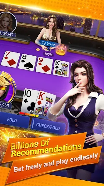 Sohoo Poker - Texas Holdem (Соху Покер)  [МОД Menu] Screenshot 1