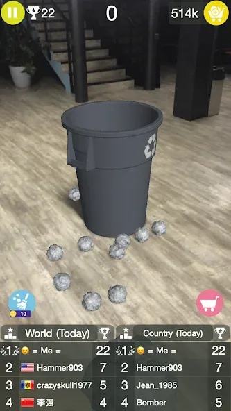 Paper Bin AR (Папер Бин)  [МОД Unlimited Money] Screenshot 2