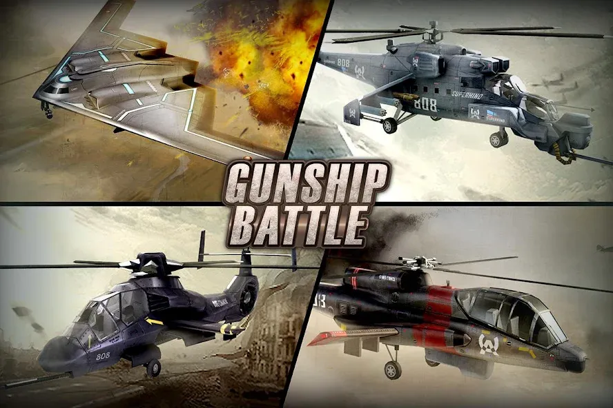 GUNSHIP BATTLE: Helicopter 3D  [МОД Menu] Screenshot 1