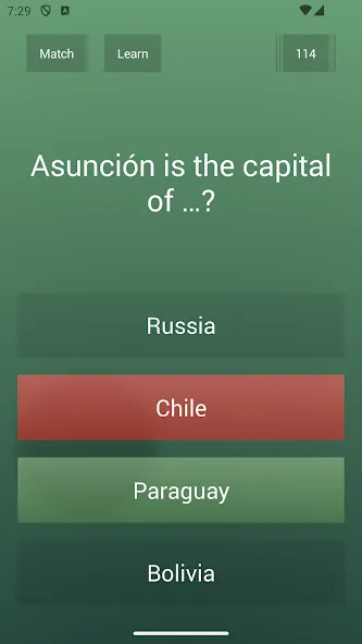 General Knowledge Quiz  [МОД Много монет] Screenshot 1