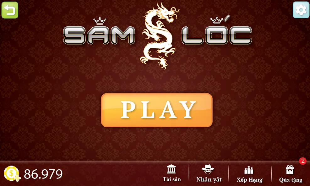 Sam Loc (Сам Лок)  [МОД Mega Pack] Screenshot 1