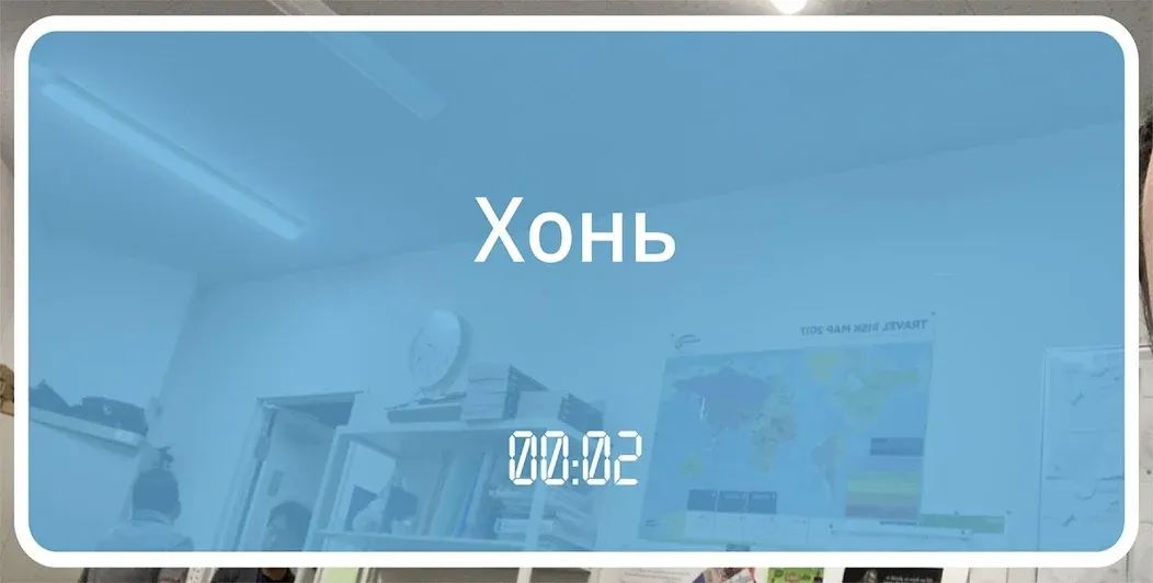 60 секунд  [МОД Unlimited Money] Screenshot 3