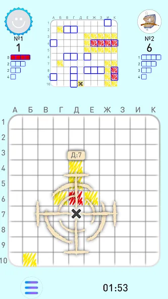 SEA BATTLE K.O. online  [МОД Много монет] Screenshot 1