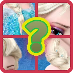 Взлом Guess the princess and prince (Гесс зэ принцесс энд принц)  [МОД Много монет] - полная версия apk на Андроид