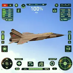 Скачать взлом Sky Warriors: Airplane Games (Скай Ворриорс)  [МОД Много денег] - последняя версия apk на Андроид