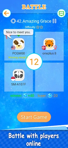 Magic Piano Music Tiles 2 (Магическое пианино Музыкальные плитки 2)  [МОД Menu] Screenshot 2