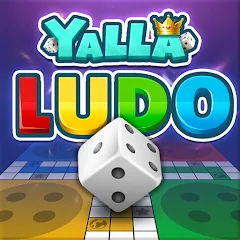 Взлом Yalla Ludo - Ludo&Domino (Ялла Лудо)  [МОД Все открыто] - полная версия apk на Андроид