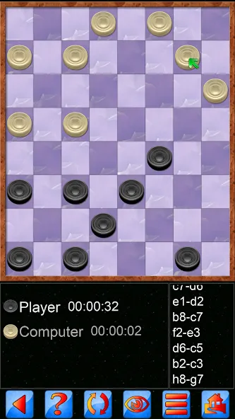 Checkers, draughts and dama  [МОД Unlocked] Screenshot 1