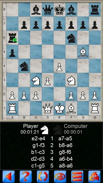 Chess V+ - board game of kings  [МОД Menu] Screenshot 1