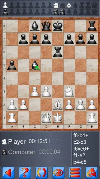 Chess V+ - board game of kings  [МОД Menu] Screenshot 4