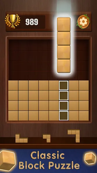 Wooden Cube Block Puzzle (Деревянный кубик головоломка)  [МОД Menu] Screenshot 5