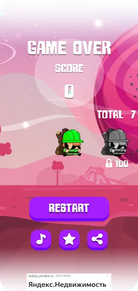 Ring Rush (Ринг Раш)  [МОД Много монет] Screenshot 3