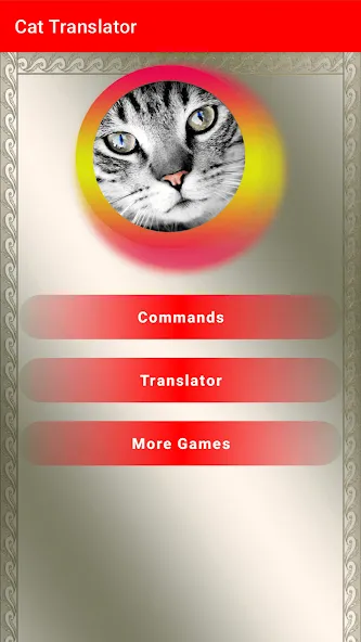 Translator for Cats Prank  [МОД Меню] Screenshot 1