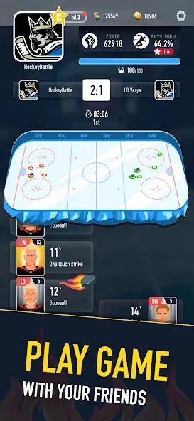 Hockey Battle 2 (Хоккей Батл 2)  [МОД Много монет] Screenshot 4