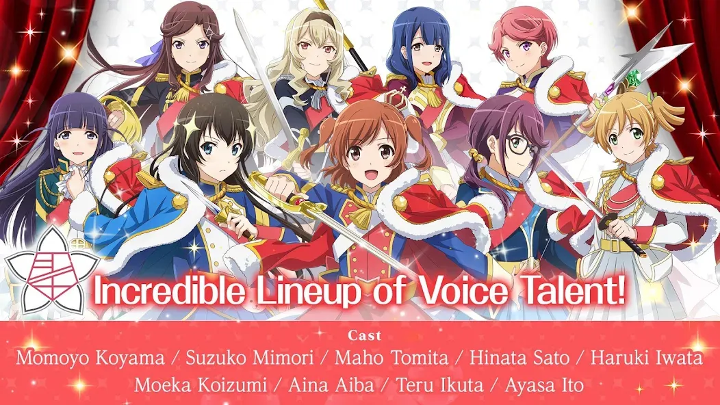 Revue Starlight Re LIVE (Ревю Старлайт Ри ЛАЙВ)  [МОД Все открыто] Screenshot 5