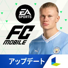 Скачать взломанную EA SPORTS FC™ MOBILE (ФИФА Мобайл)  [МОД Unlocked] - полная версия apk на Андроид