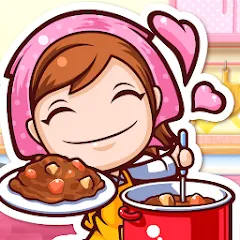 Взломанная Cooking Mama: Let's cook! (Кукинг Мама)  [МОД Unlimited Money] - последняя версия apk на Андроид