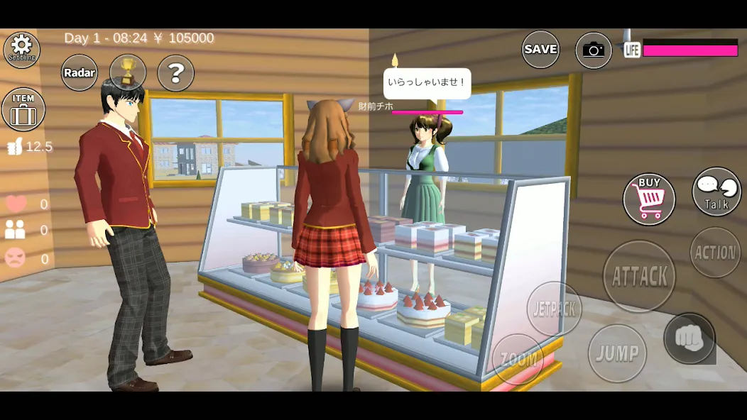 SAKURA School Simulator (Сакура Скул Симулятор)  [МОД Много монет] Screenshot 5