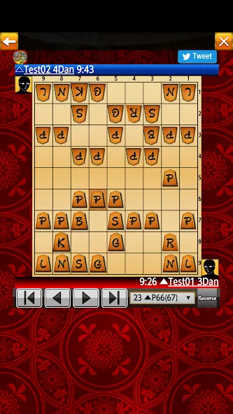 Shogi Wars (Шоги Варс)  [МОД Unlocked] Screenshot 5