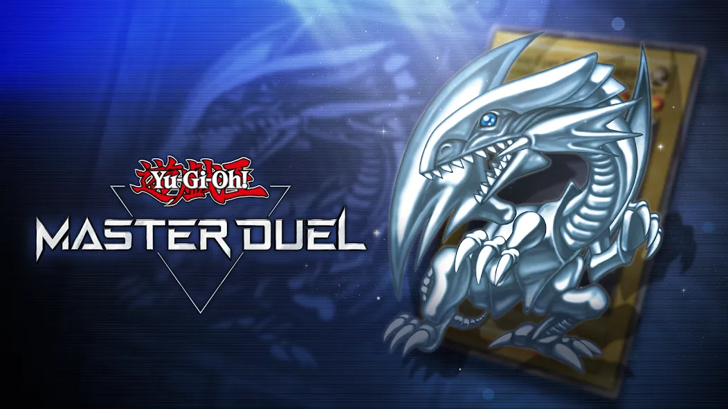 Yu-Gi-Oh! Master Duel  [МОД Все открыто] Screenshot 1