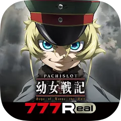 Скачать взломанную [777Real]パチスロ幼女戦記  [МОД Меню] - последняя версия apk на Андроид