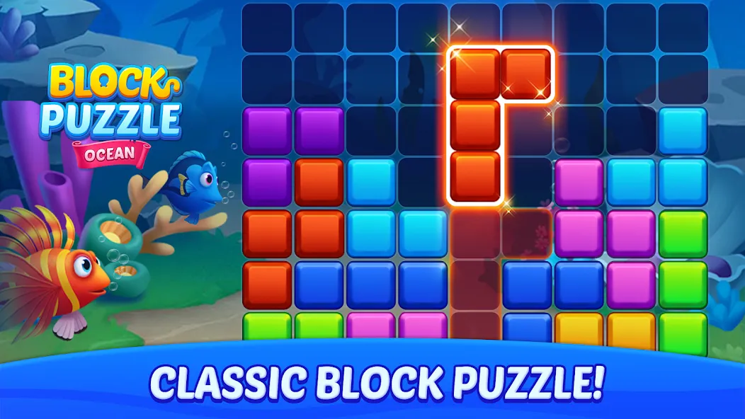 Block Puzzle Ocean  [МОД Все открыто] Screenshot 1