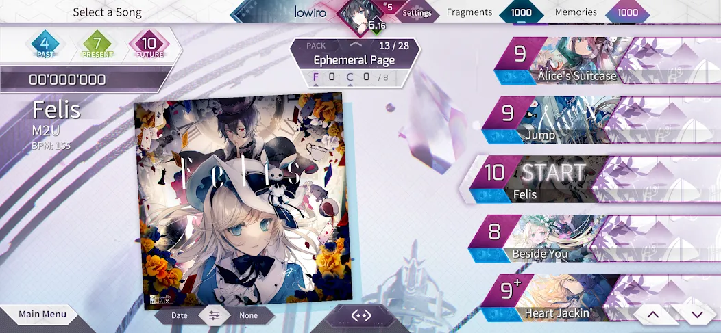 Arcaea (Аркэя)  [МОД Много монет] Screenshot 3