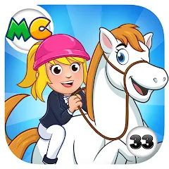 Взлом My City: Star Horse Stable (Мой город)  [МОД Бесконечные деньги] - последняя версия apk на Андроид