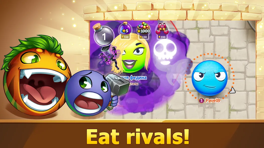 Hungry Battle: Multiplayer PVP  [МОД Меню] Screenshot 2